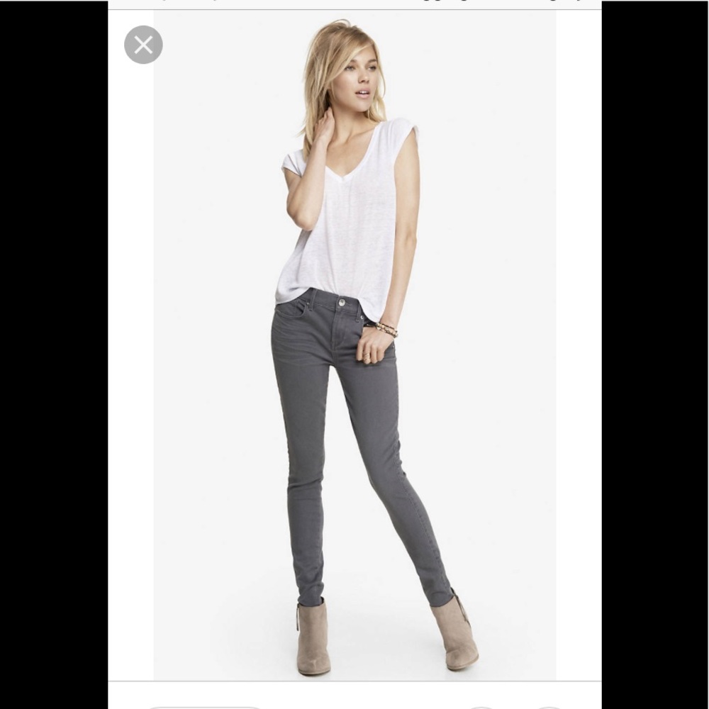 Express Jeans extreme stretch soft jeans size 0R